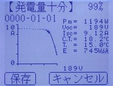 PVD-10